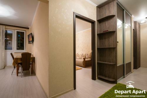 Depart Aparthotel Premium