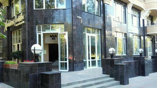 Boutique Hotel Dvoryanskoe Gnezdo