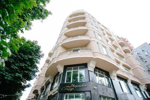 Boutique Hotel Dvoryanskoe Gnezdo