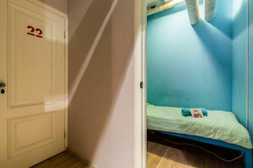 Hostel Whose Suitcase