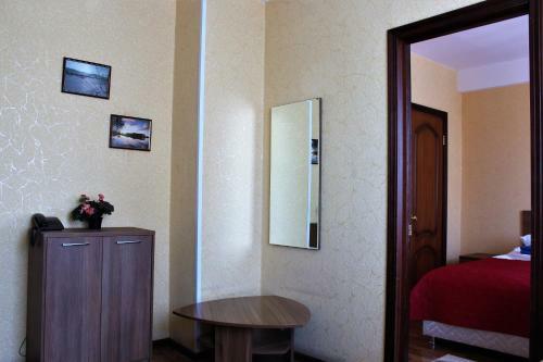 Hotel Tsaritsinsky