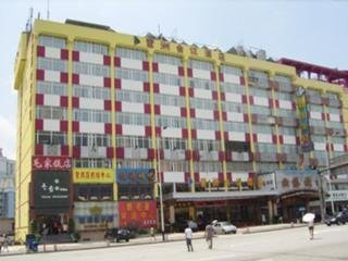 Hotel Pa Zhou Conference