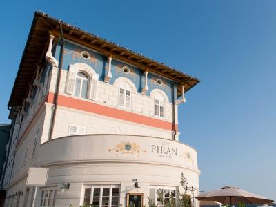 Hotel Piran