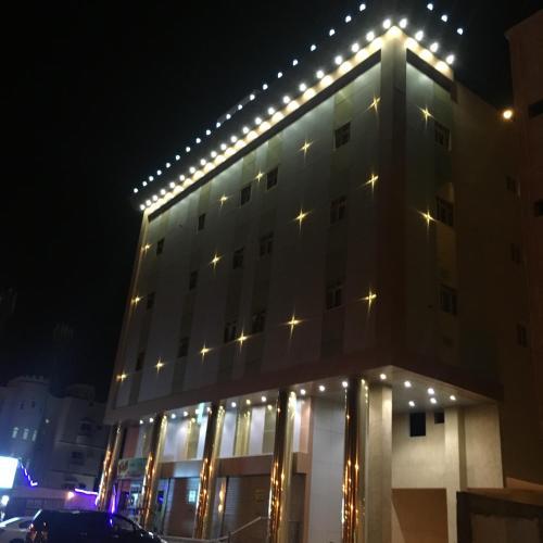 Apartamento Jawhrat Yanbu