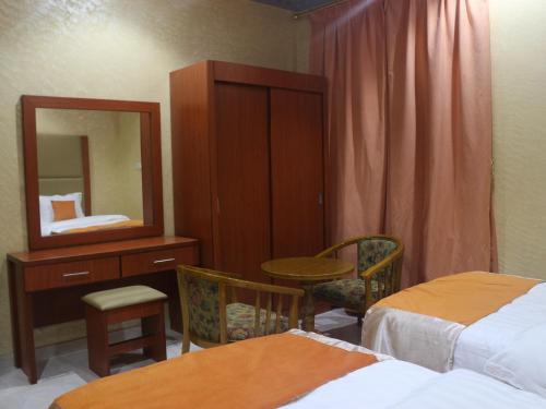 Apartamento Jawhrat Yanbu