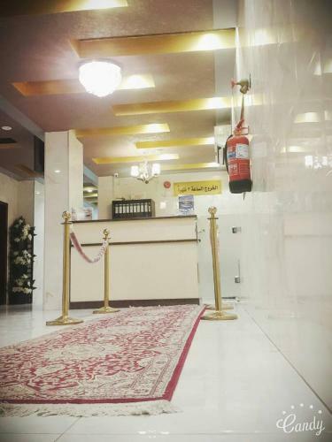 Apartamento Jawhrat Yanbu