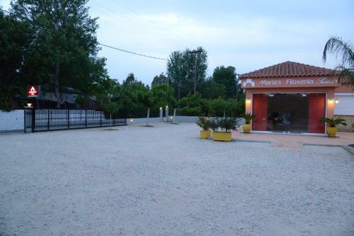 Apartamento Maria's Filoxenia Suites