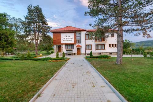 Hostal Guesthouse Gostilitsa