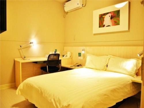 Hotel Jinjiang Inn Changchun Silicon Valley Avenue