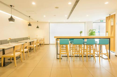 Hanting Hotel Chaohu Oriental New World