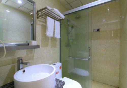 Posada Yiwu Qiaoxin Inn