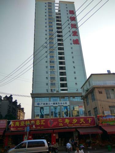 Nanning Haoziran Hostel