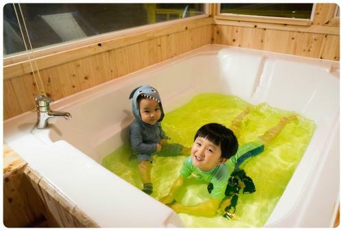 Jeju Sunflower Private Pension