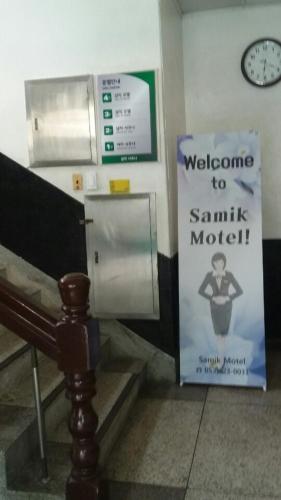 Samik Jang Motel