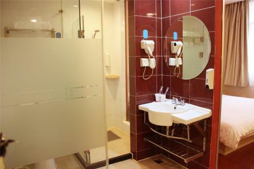Elan Hotel Wuhan Youyi Avenue
