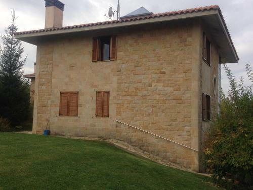 Hostal Villa Argomaniz