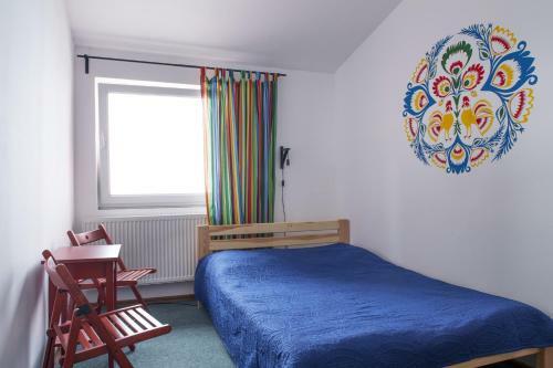 Hostel Cinnamon