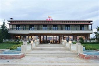 Avalon Hotel Thessaloniki
