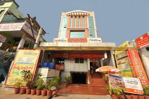 Lodge Shree Lakshmi Guest House