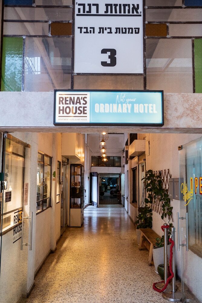 Apartamento Rena's House