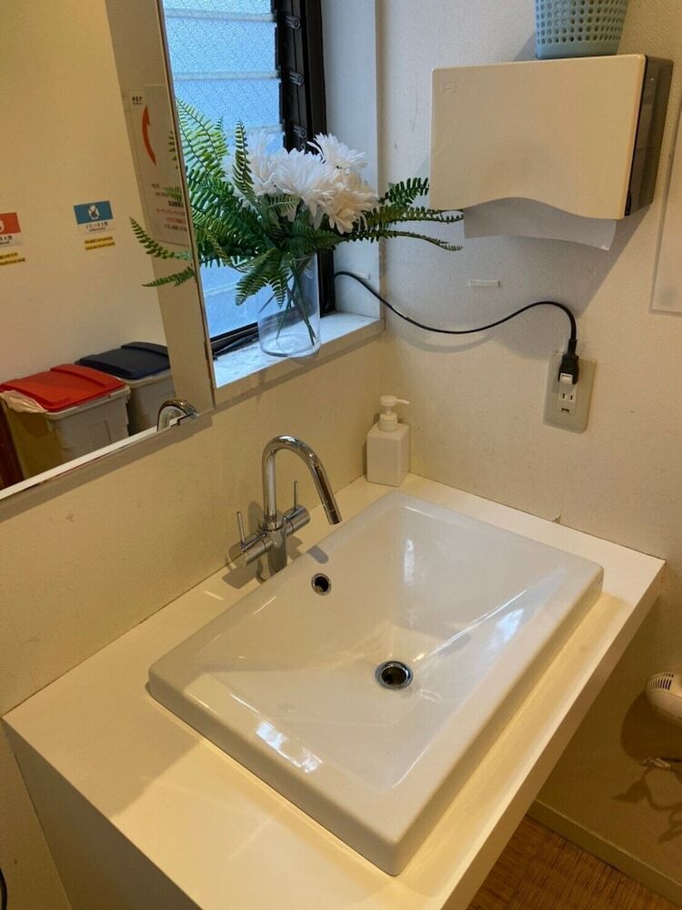 Albergue Tsuruya Guesthouse
