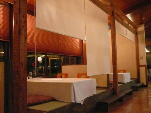 Hotel Milky Spa Sun Village