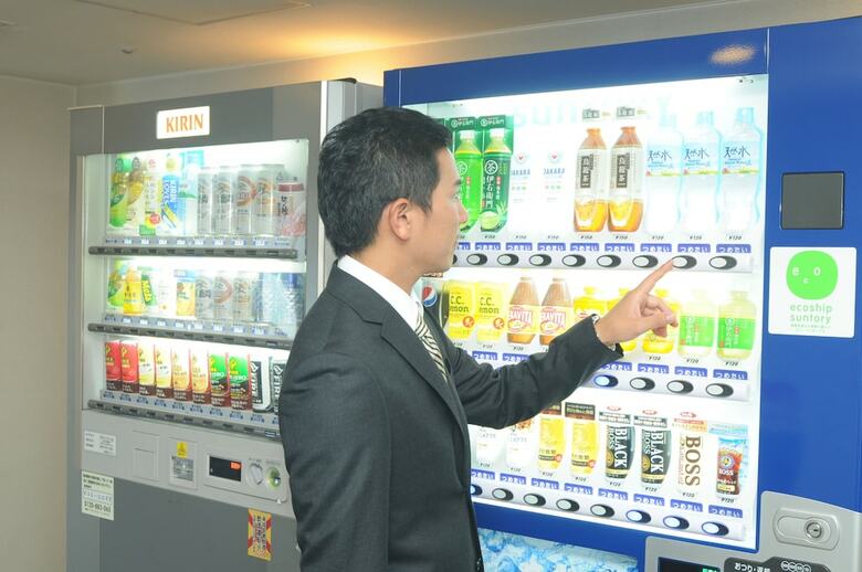 Ichinomiya City Hotel