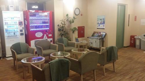 Onahama Green Hotel