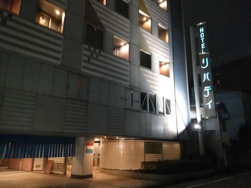Hotel Liberty Kochi (adult Only)