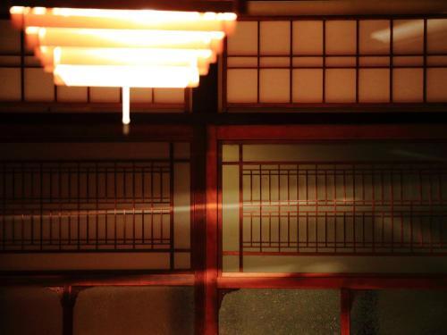 Coto Fushimi Inari ?