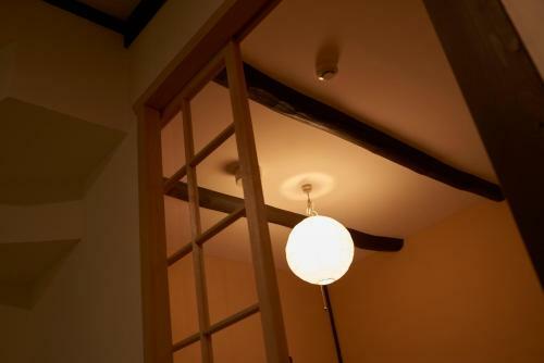 Guest House Connection Chionin