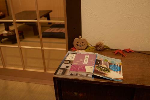 Guest House Connection Chionin