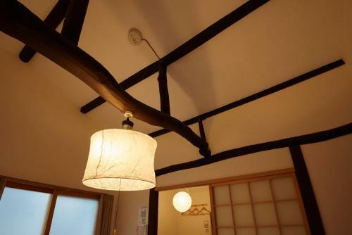 Guest House Connection Chionin