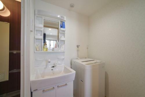 Apartamentos Cosmos Omoromachi Station