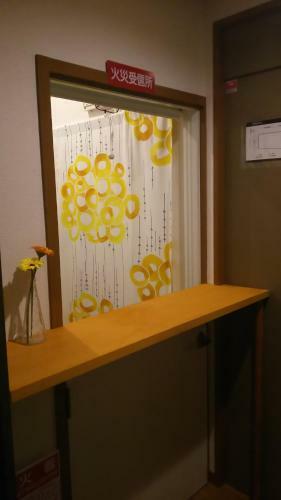 Hostal Guesthouse Comodo (female Only)