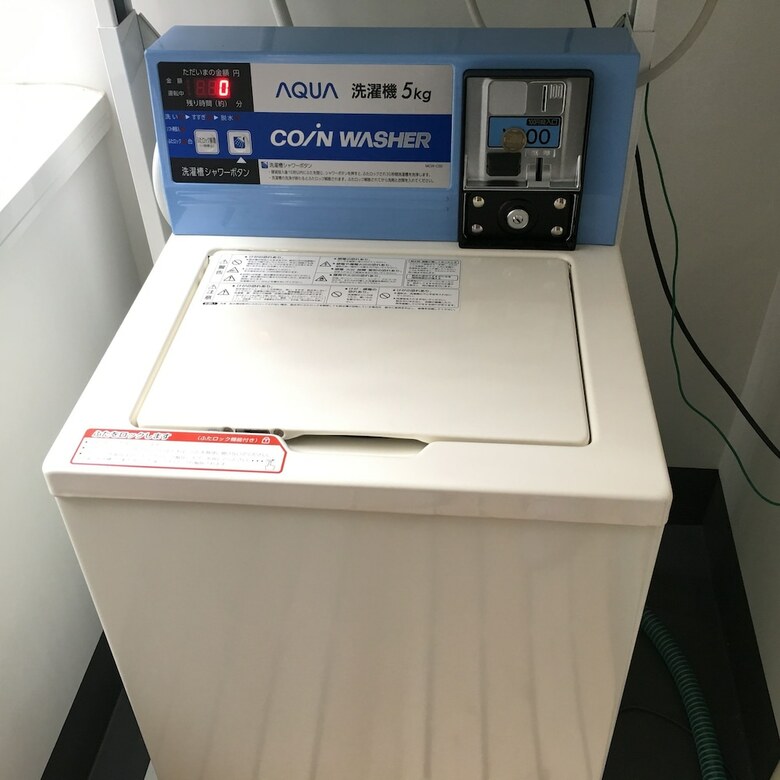 Albergue One World Osaka Central