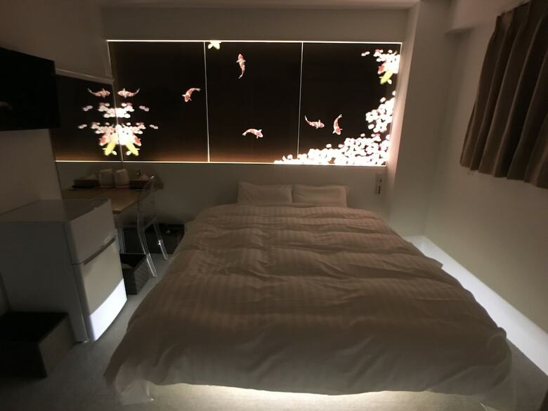 Albergue One World Osaka Central