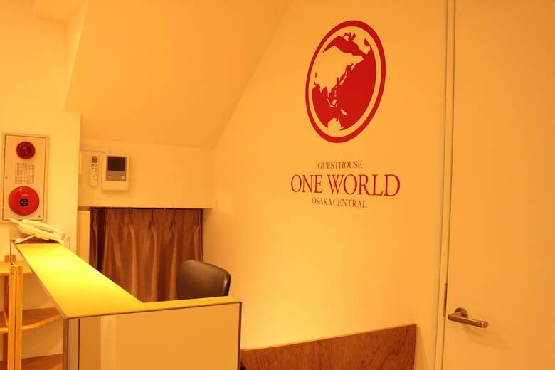 Albergue One World Osaka Central