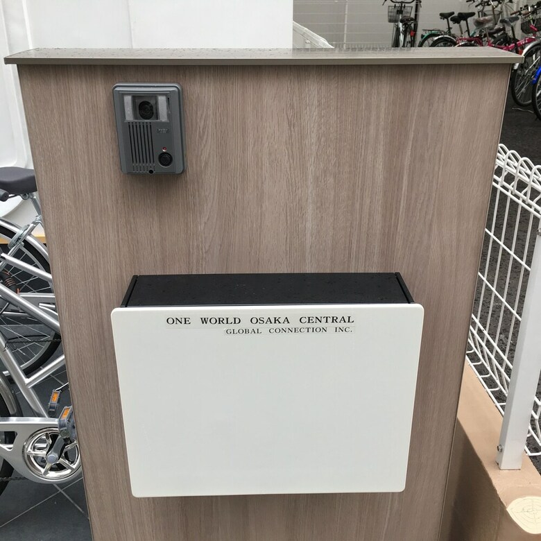 Albergue One World Osaka Central