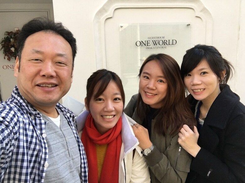 Albergue One World Osaka Central
