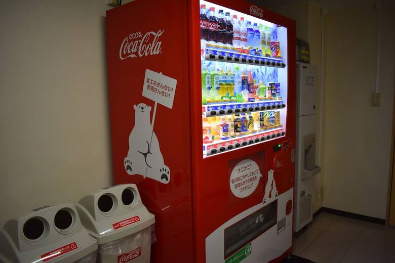 Hotel Crown Hills Toyokawa