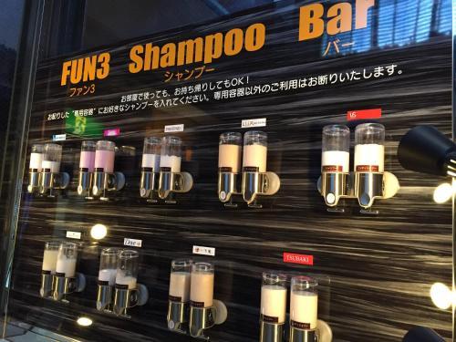 Hotel Fun3 (adult Only)