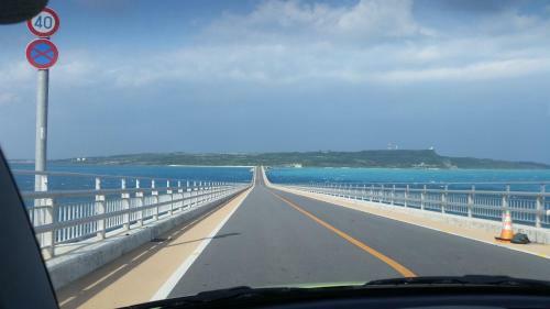 Hostal Seaview Self Resort Miyako Island