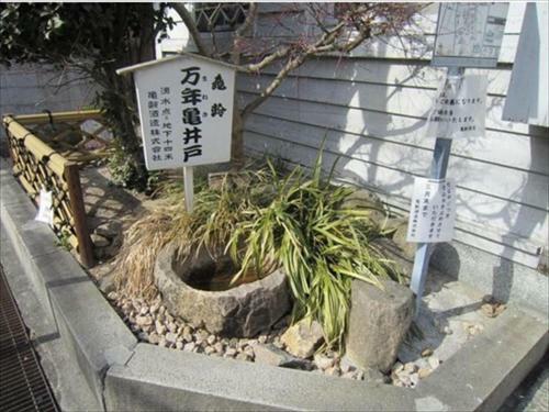 Hotel Higashihiroshima Hills Saijo
