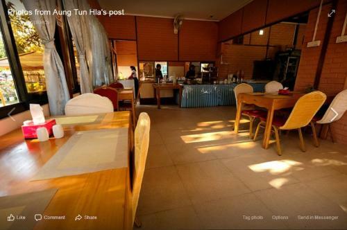 Wun Tawp Garden Hotel