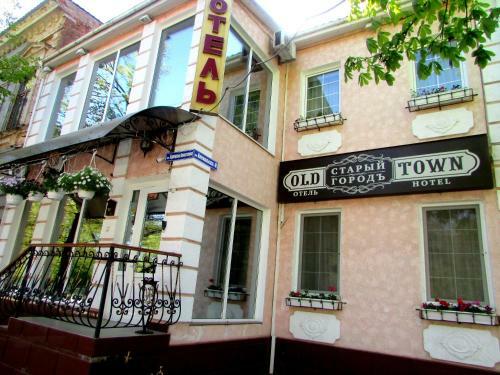 Hotel Old Town