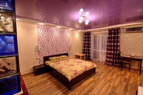 Apart Studion In City Center