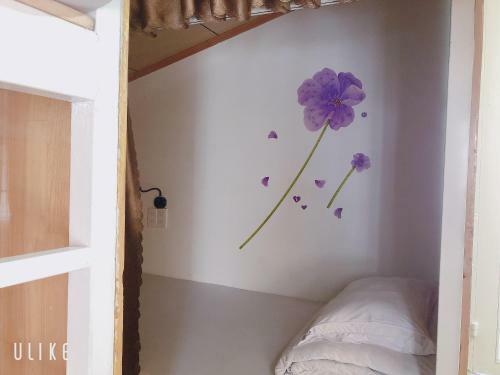 Apartamento Flower Homestay