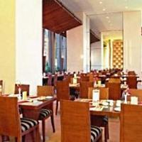 Hotel Rambler Garden