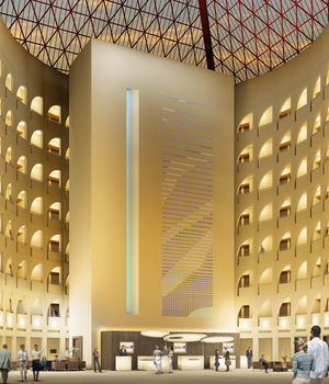 Radisson Blu Hotel Lyon